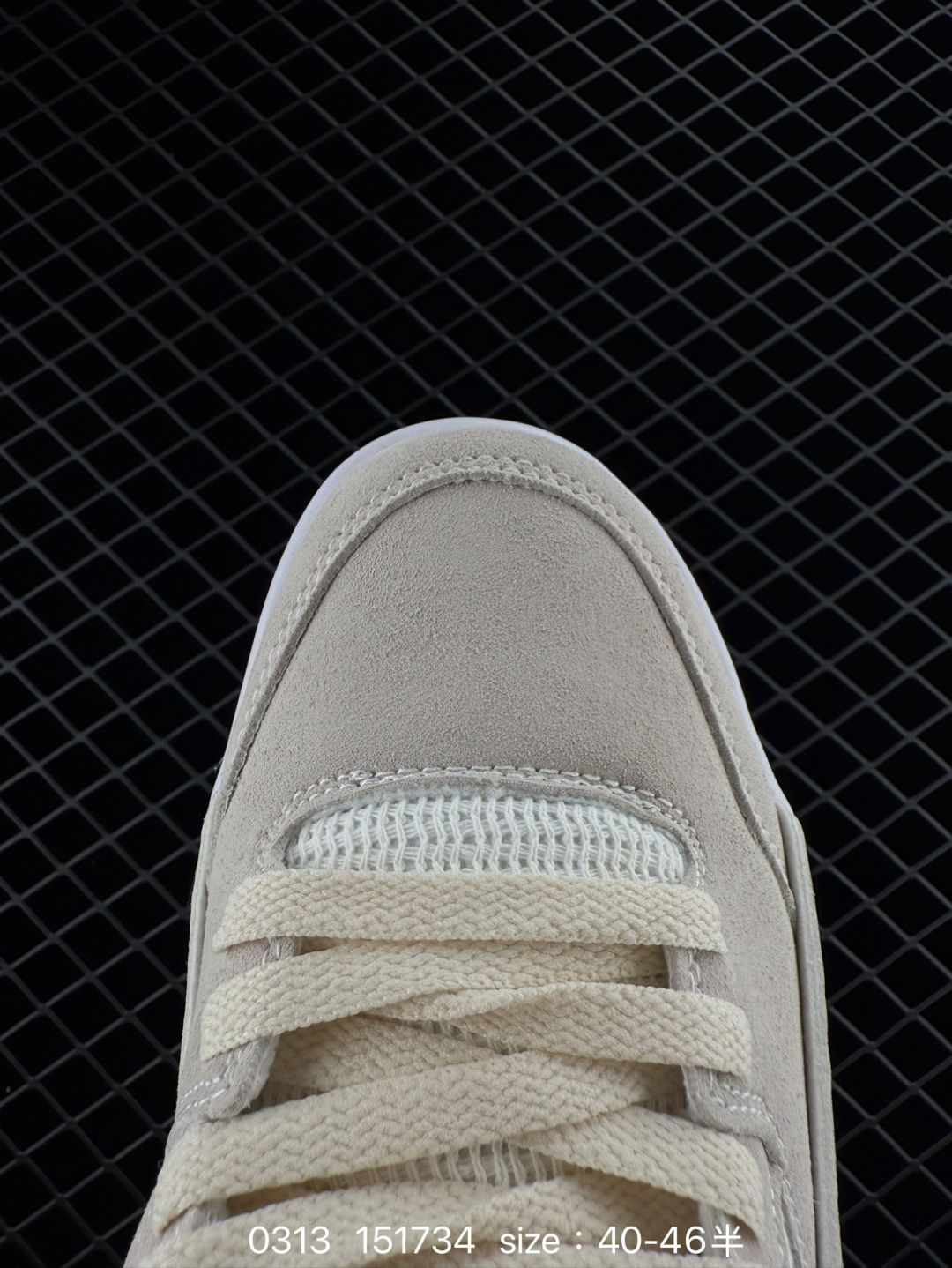 Who Decides War x Nike Jordan FLIGHT COURT ATE